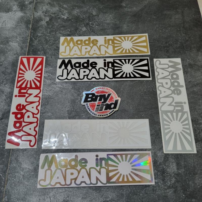 Jual STICKER STIKER MADE IN JAPAN BENDERA JDM JEPANG CUTTING | Shopee ...