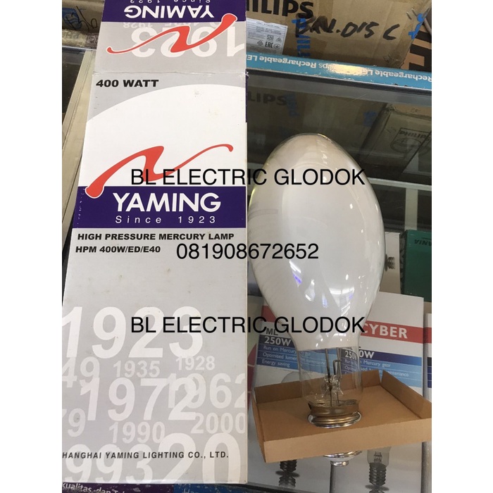 Jual Produk Terbaru Lampu Hpl N W Hpl N W Yaming Mercury Lamp