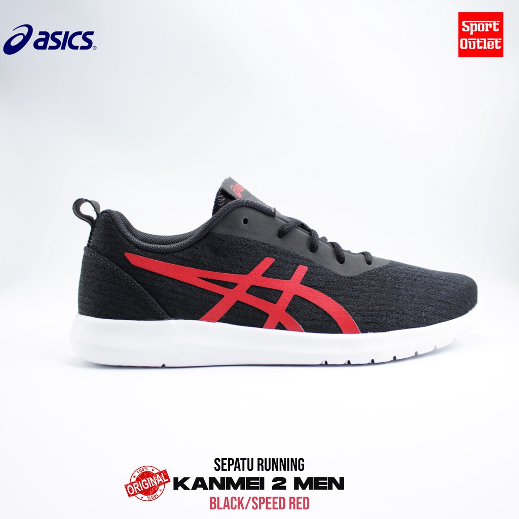 Asics kanmei hot sale 2 mens