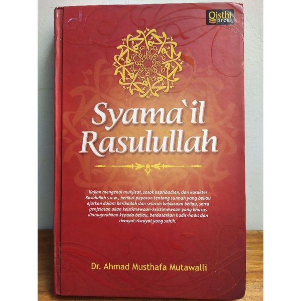 Jual Buku Sejarah Rasulullah Preloved Original | Shopee Indonesia