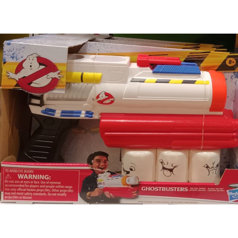 Jual NERF GHOSTBUSTERS ORIGINAL HASBROO Shopee Indonesia
