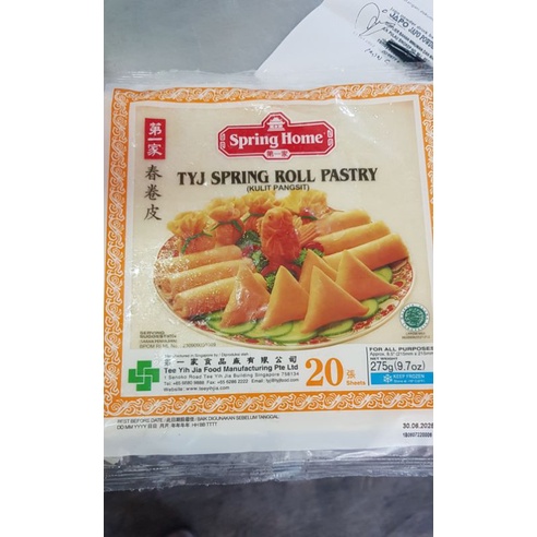 Spring Home TYJ Spring Roll Pastry 20 Sheets 275 g