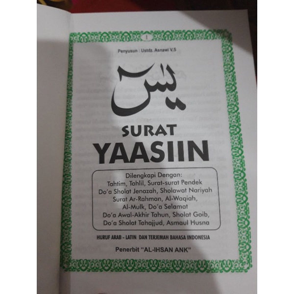 Jual Yasin tampa cover isi 176 halaman komplit Tahlil dan Tahtim ...
