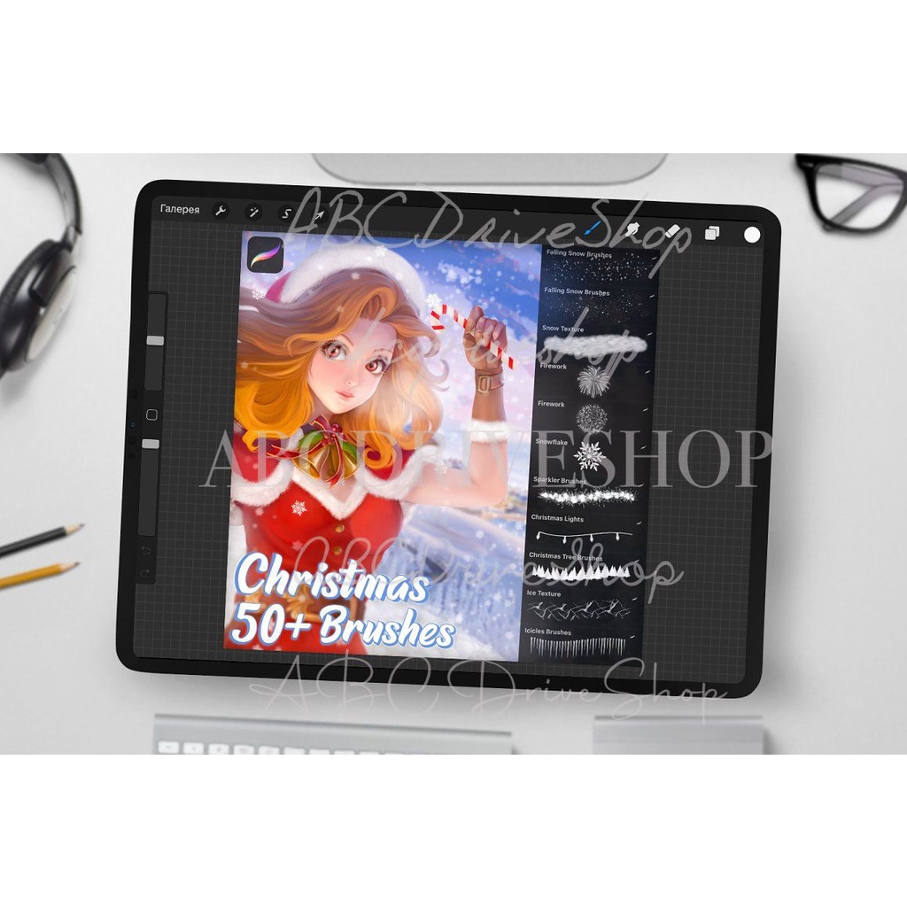 Jual Procreate Brush - Festive Brushes Set for Procreate | Shopee Indonesia