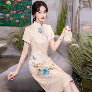 Jual dress 2024 cheongsam modern