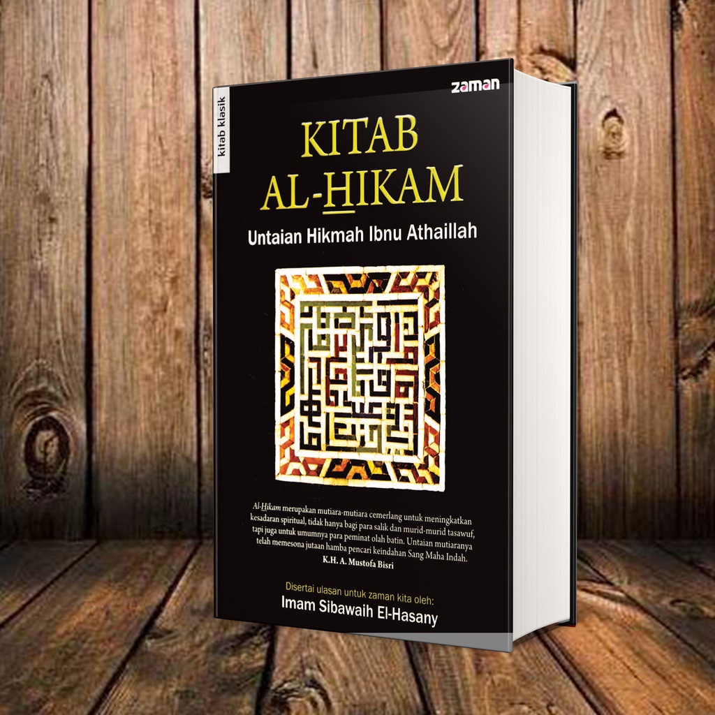 Jual Kitab Al-Hikam Untaian Hikmah Ibnu Athaillah | Shopee Indonesia