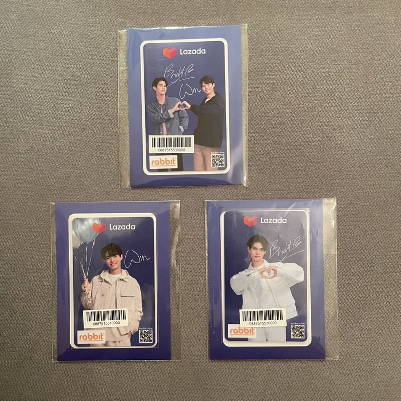 Jual Rabbit Card BrightWin (VERY RARE ITEMS) | Shopee Indonesia