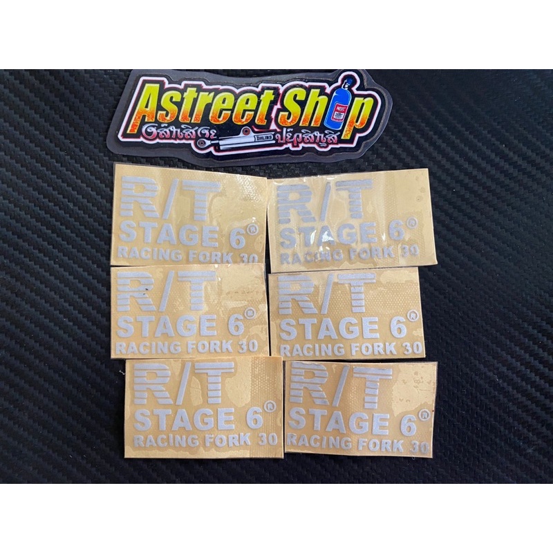 Jual stiker bottom rt stage 6 cutting | Shopee Indonesia