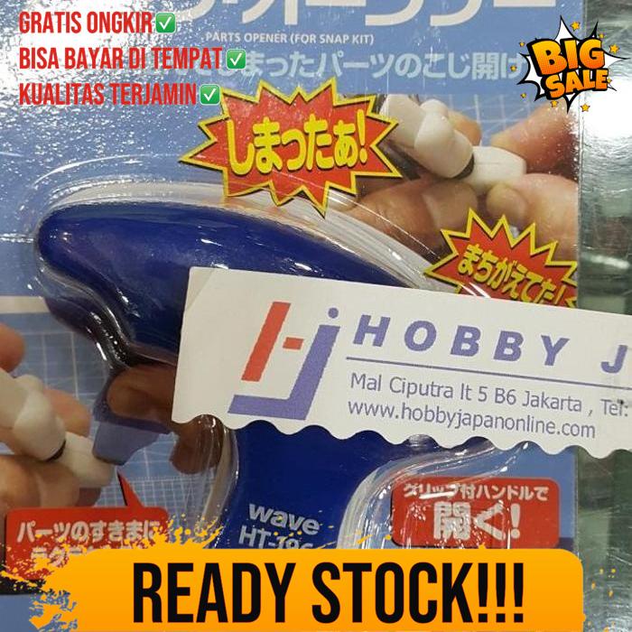 Jual Parts Opener ( For Snap Kit ) Shopee Indonesia