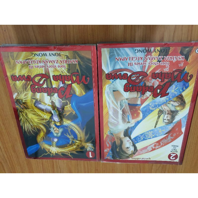 Jual Komik Pedang Mahadewa Lengkap Dan Eceran Shopee Indonesia