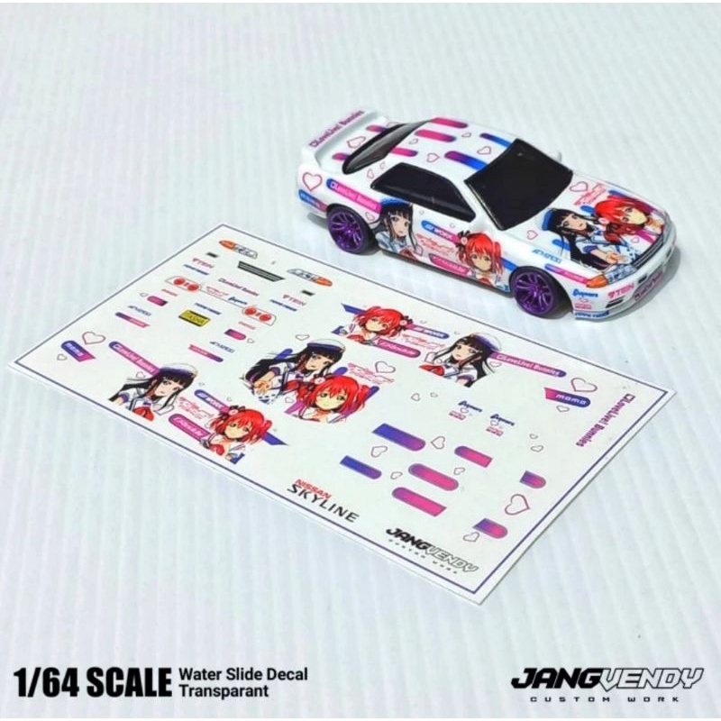 Jual Decal Hotwheels Nissan GT-R R32 ITASHA | Shopee Indonesia