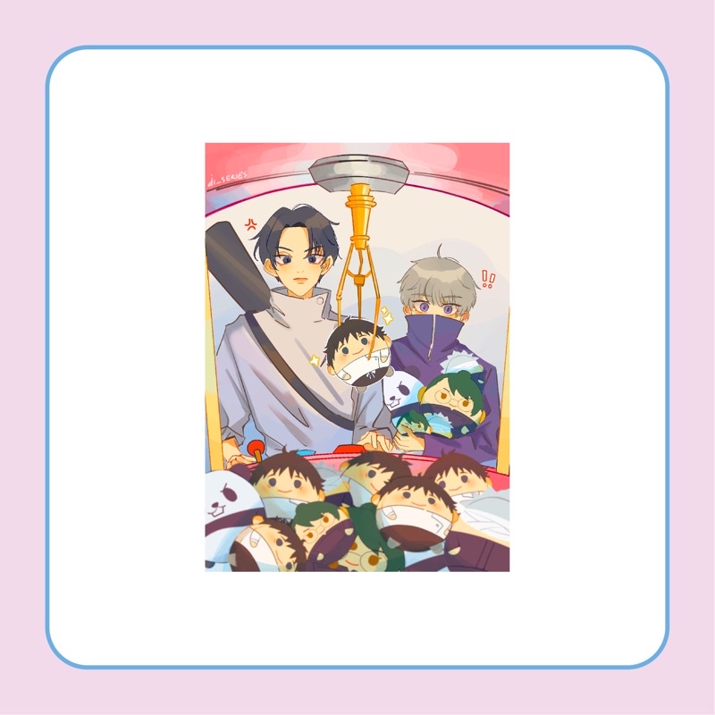 Jual Jujutsu Kaisen Inuokko Artprint | Shopee Indonesia
