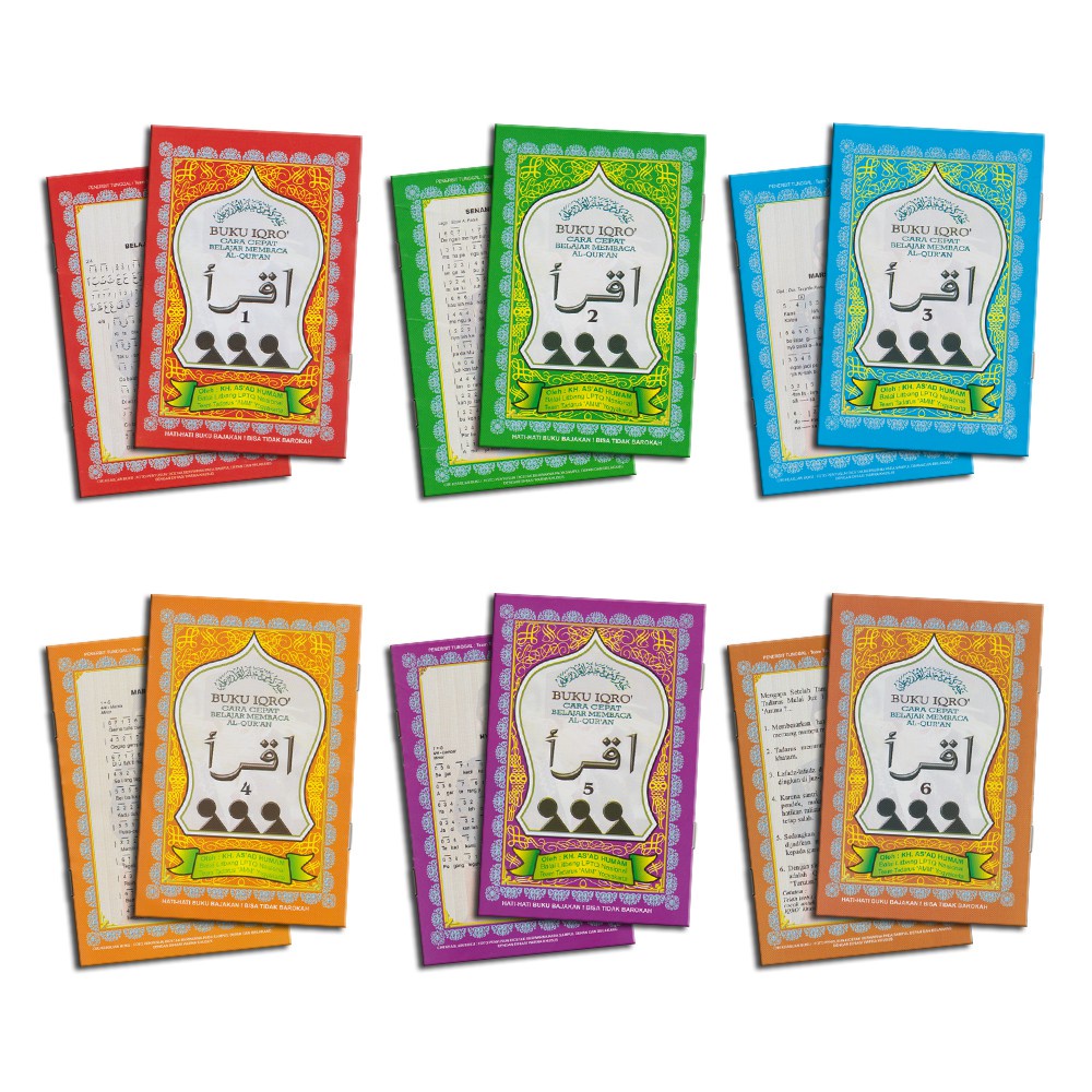 Jual IQRO Kecil 123456 | Buku IQRA jilid 16 Pisah | Team Tadarus "AMM