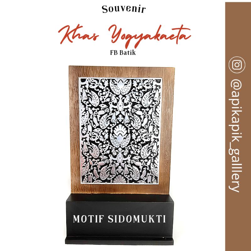 Jual Souvenir Batik - Frame Batik Yogyakarta - Home Decor - Wall Decor ...