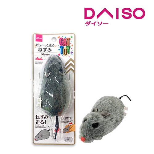 Daiso cat toy best sale