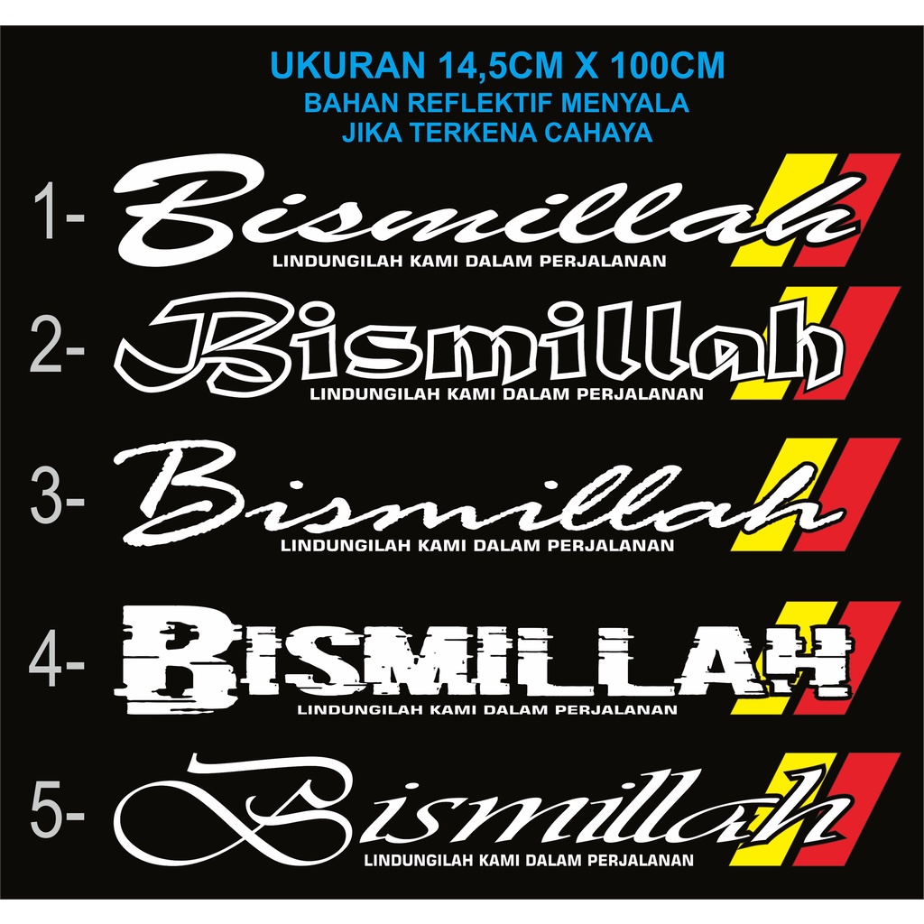 Jual Stiker Truk Bismillah Cutting Sticker Latin Kaca Depan mobil box