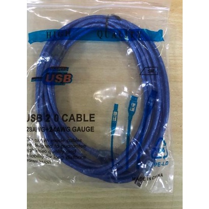 Jual kabel printer 5 meter | Shopee Indonesia