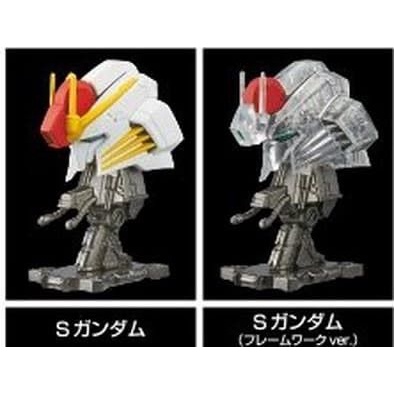 Jual Gundam machine head 2 - S Gundam | Shopee Indonesia