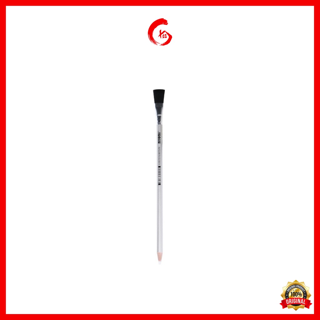 Jual NYONI Eraser Pencil / Eraser Pencil with Brush N2810 / N2820