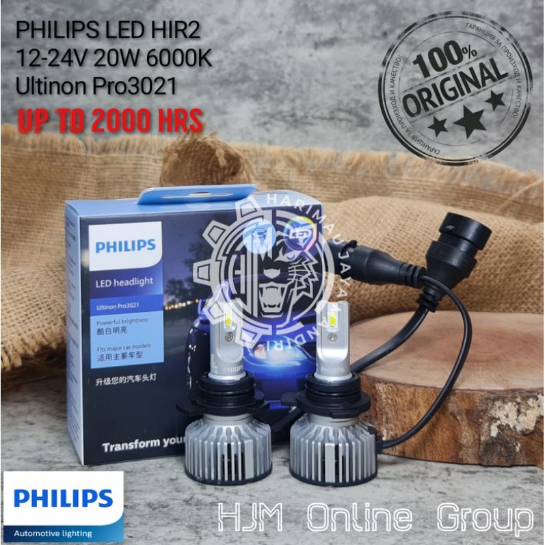 Philips Ultinon Pro3021 LED H4 Car Headlights