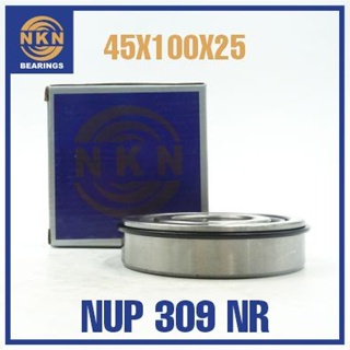 ＳＫＦ 筒ころ軸受 ＮＵＰ型 Ｃ３すきま（すきま大） 内径６０ｍｍＸ外