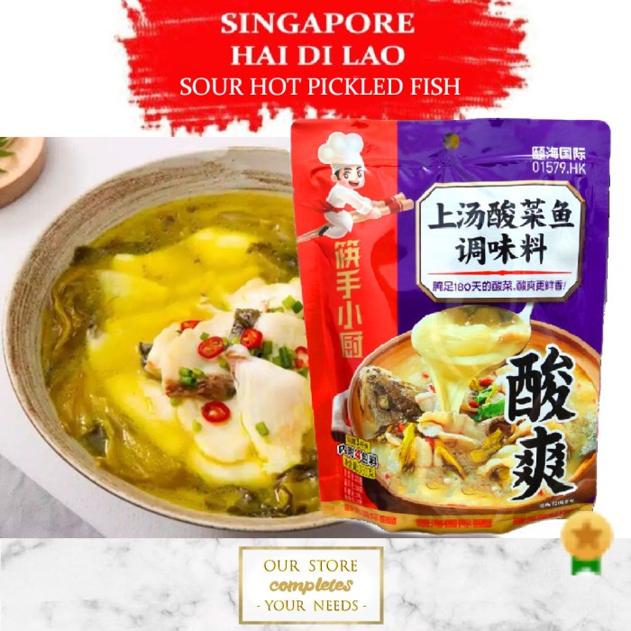 Jual HAIDILAO FISH SOUR PICKLE SOUP BASE HAI DI LAO FISH SOUP SUANCAI