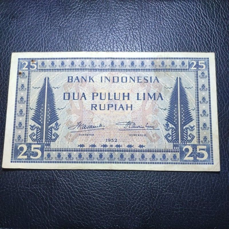 Jual uang kuno 25 rupiah budaya thn 1952 | Shopee Indonesia