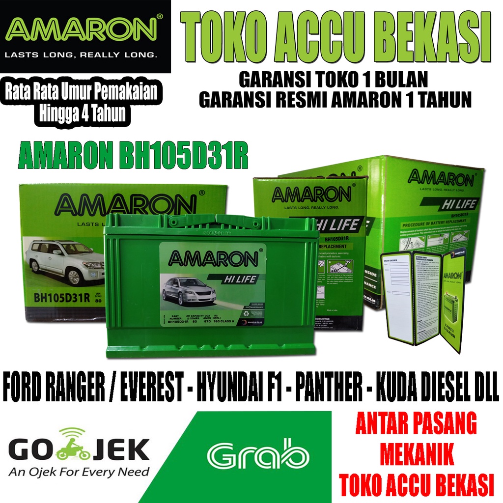 Jual Aki Mobil Ford Ranger Ford Everest Hyundai F1 Amaron Hi Life BH