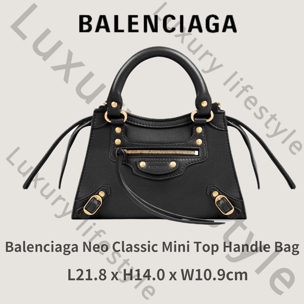 Jual Neo Classic Mini Top Handle Bag/Balenciaga Neo Classic Mini Tall