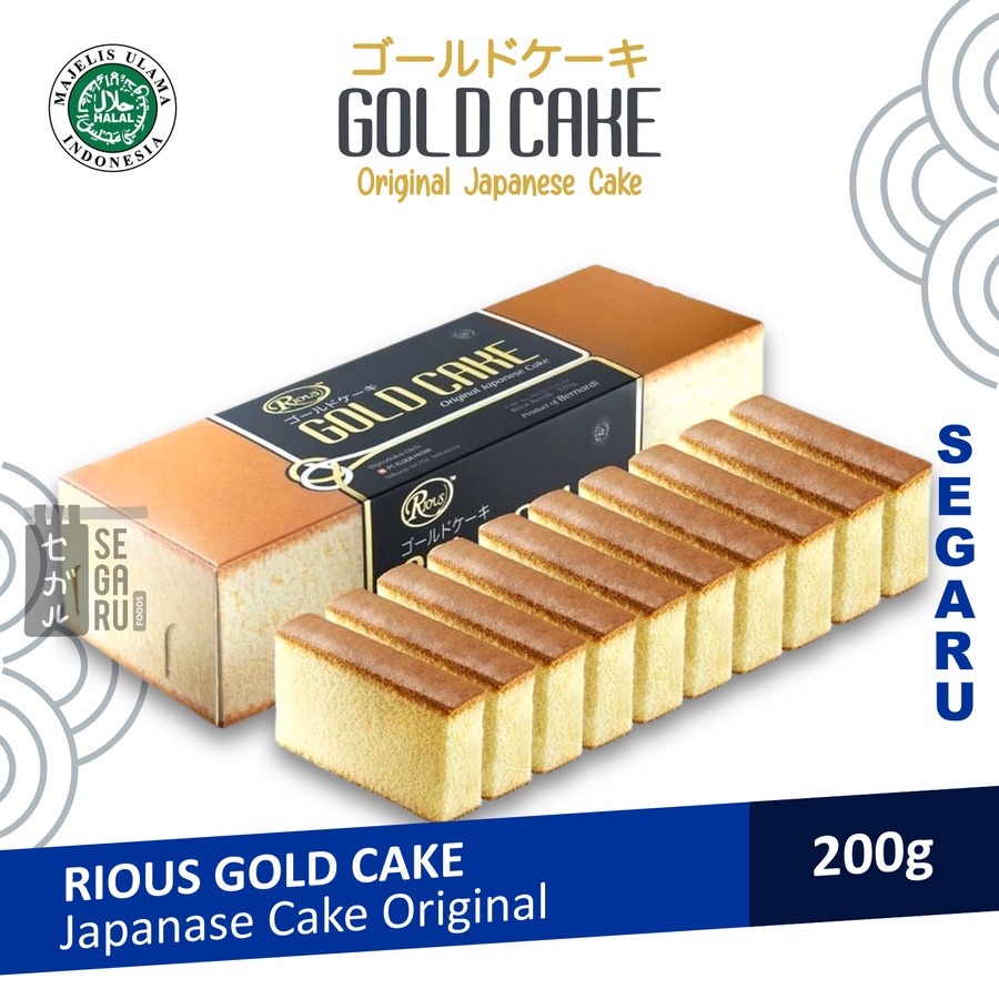 Jual RIOUS Japanese Gold Cake 200 Gram | Shopee Indonesia