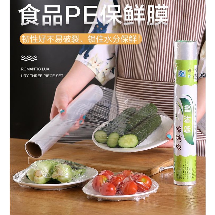 Jual TOKO1234. PLASTIK WRAPPING MAKANAN 30CM ROLL / CLING WRAP PLASTIK ...