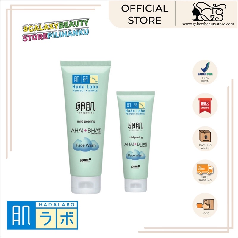 Jual HADA LABO TAMAGOHADA MILD PEELING AHA+BHA FACIAL WASH / HADALABO ...