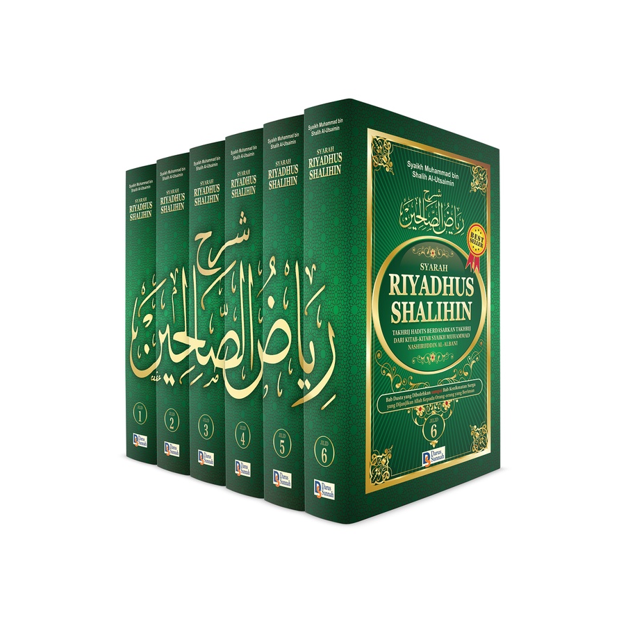 Jual Syarah Riyadhus Shalihin Set Syaikh Muhammad Bin Shalih Al