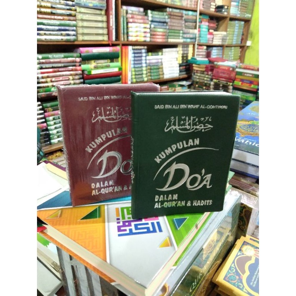 Jual Kumpulan Doa Dalam Alquran Dan Hadist - Buku Saku Doa | Shopee ...