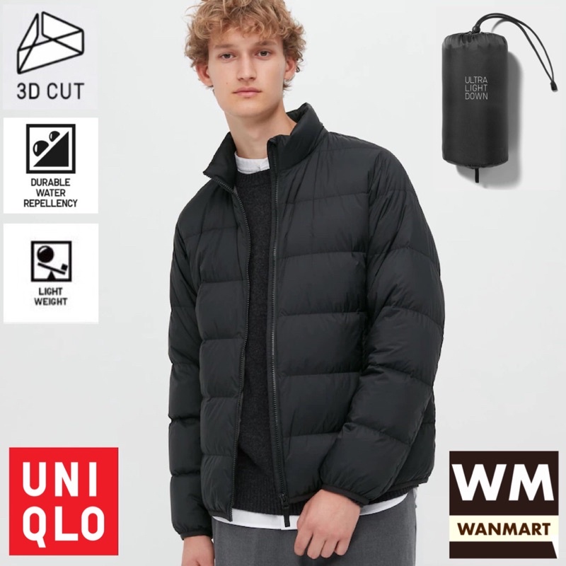 Uniqlo cheap jaket winter