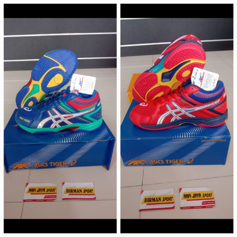 Jual asics fashion tiger