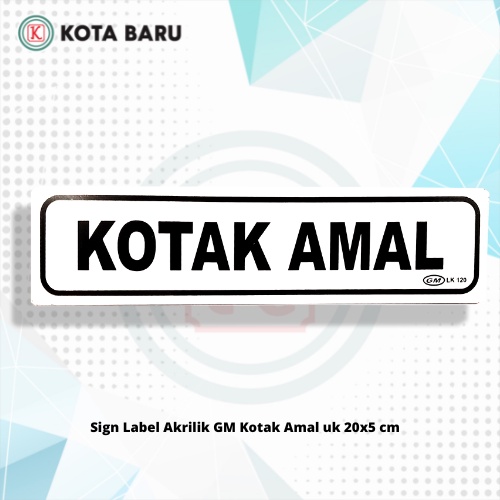 Jual Sign Label Akrilik Gm Kotak Amal Kiblat Uk X Cm Shopee