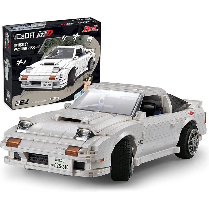 Jual Double E CaDA Bricks Initial D & Mazda Official Licensed RX-7 FC3S ...