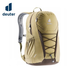 Harga daypack clearance deuter