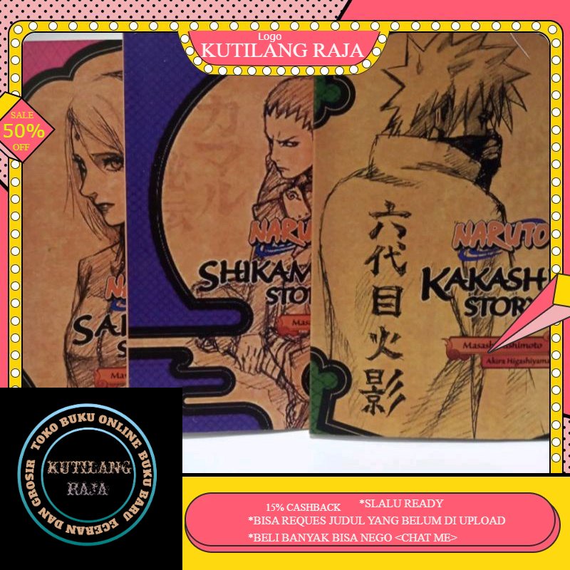 Jual Light Novel Naruto Kakashi's StorySakura's Story Shikamaru's