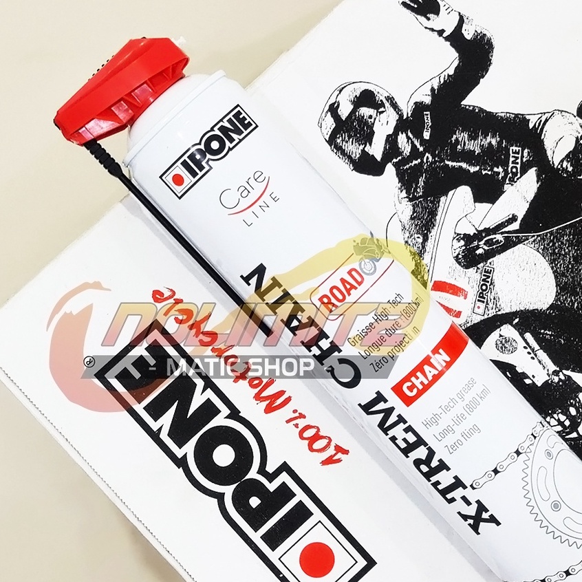 Jual IPONE XTrem Chain Road Care Line Lube Pelumas Rantai XTrem 750 ML