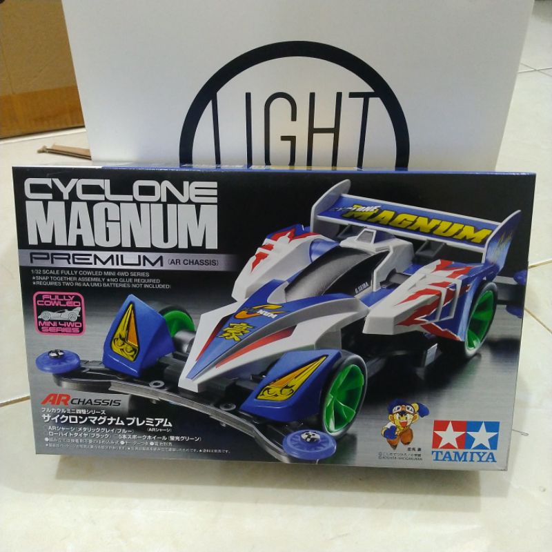 Jual TAMIYA 19440 CYCLONE MAGNUM PREMIUM (AR CHASSIS) | Shopee Indonesia