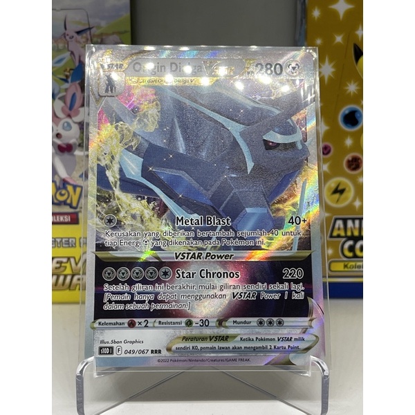 Jual Dialga Vstar ( Set Pengamat Waktu ) | Shopee Indonesia