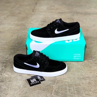 Jual nike hot sale stefan janoski