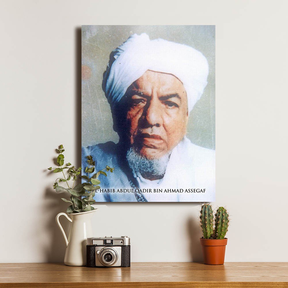 Jual Al Habib Abdul Qadir Bin Ahmad Assegaf Poster Kayu Ulama Kiai