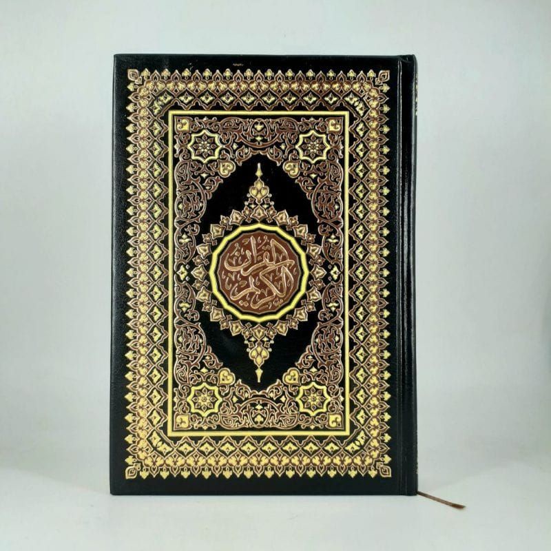 Jual Al Quran Utsmani Mushaf Utsmani Import Darus Salam Mesir Ukuran