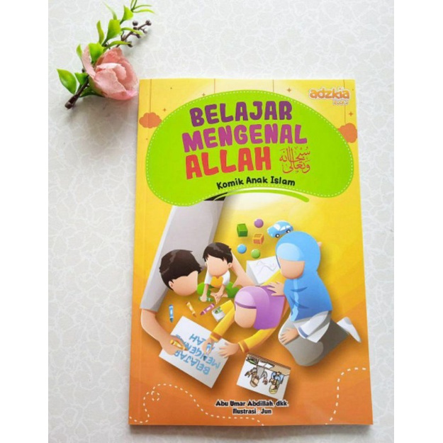 Jual Komik Anak Islam : Belajar Mengenal Allah | Shopee Indonesia