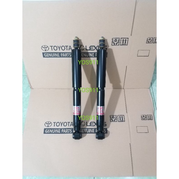 Jual shock breaker innova belakang sepasang kanan dan kiri | Shopee ...