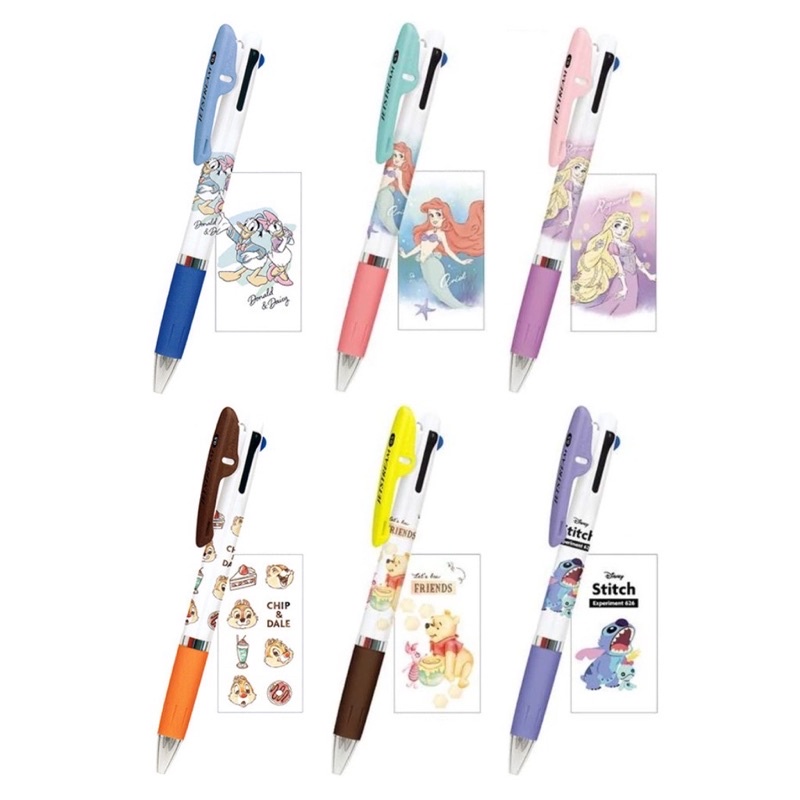Jual Uni Jetstream 3 Color Multi Pen Disney Donald Duck Chip n' Dale ...