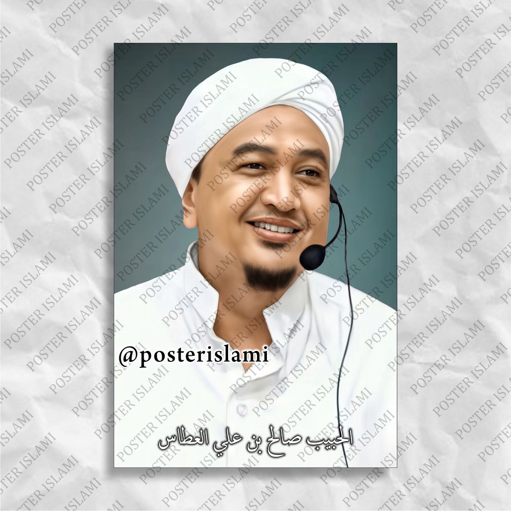 Jual Poster Habib Sholeh Bin Ali Al Athos Shopee Indonesia